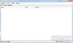 深入了解比特币钱包中的