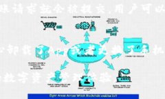 jiaotiBitpie钱包App官方下载